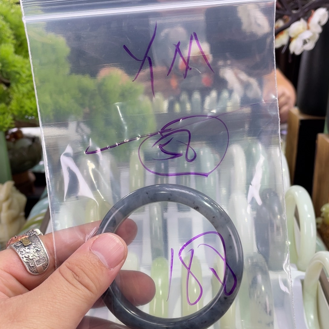 蛇纹石玉手镯未镶嵌Y*
