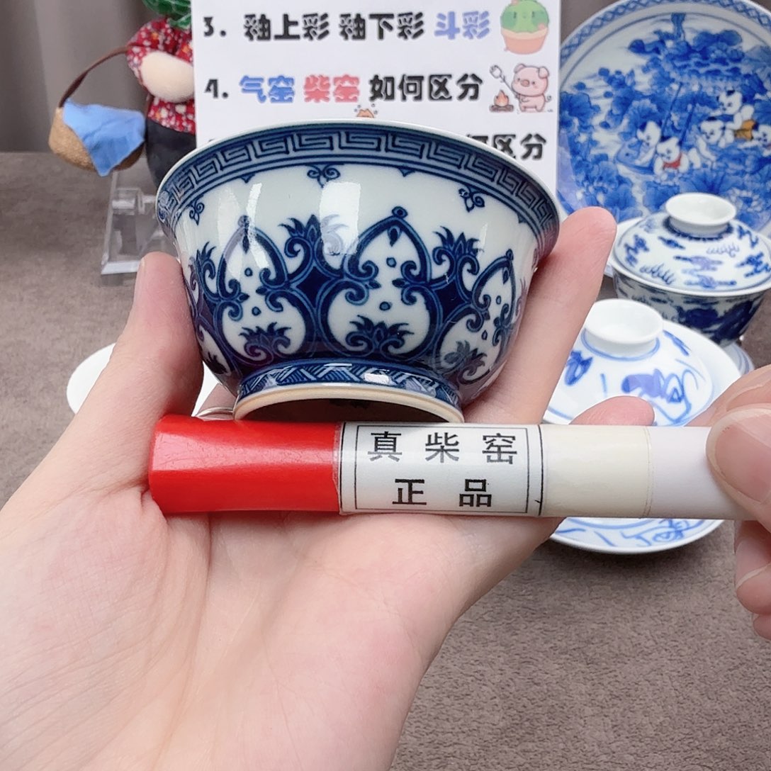 杯陶瓷制品加工企业及其他企业