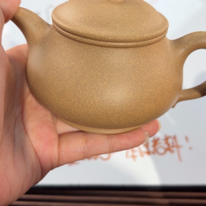 紫砂茶壶宜兴原矿墨绿泥