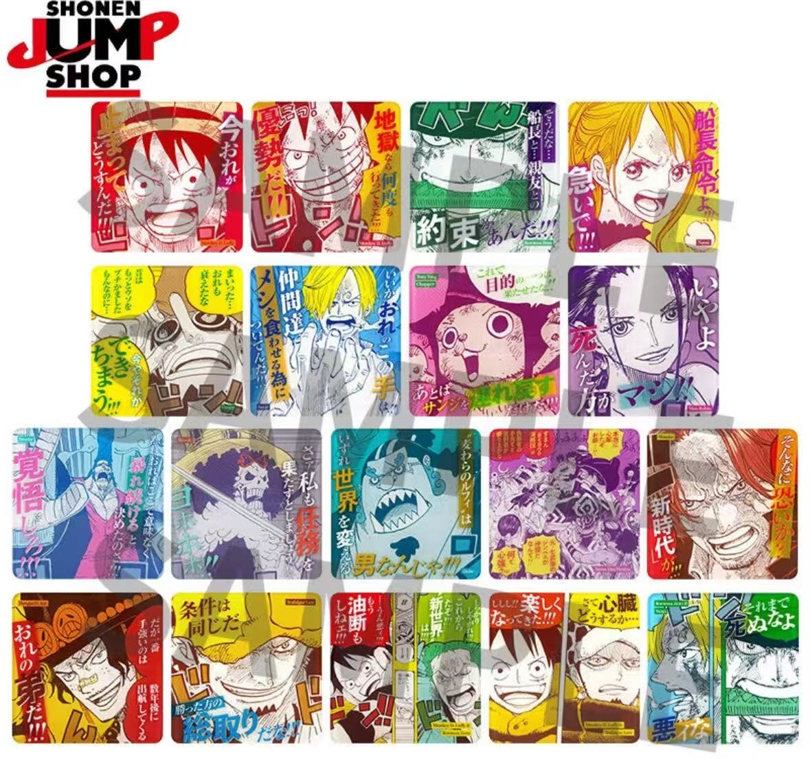 【辣条甄选】海贼王系列合集 亚克力杯垫/JF2025全息卡/数据卡1弹