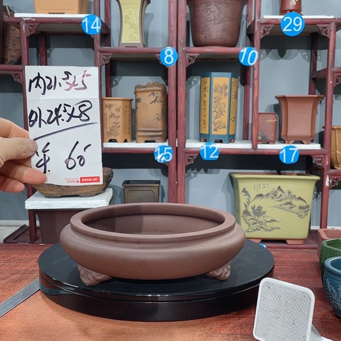 【闪购商品】紫砂花盆紫砂花盆
