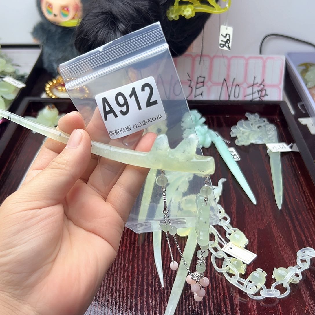合金蛇纹石玉发饰？**？