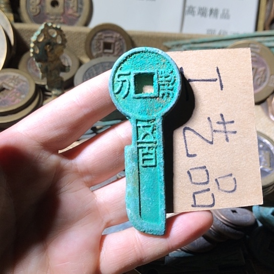 铜现代工艺品老铜翻砂