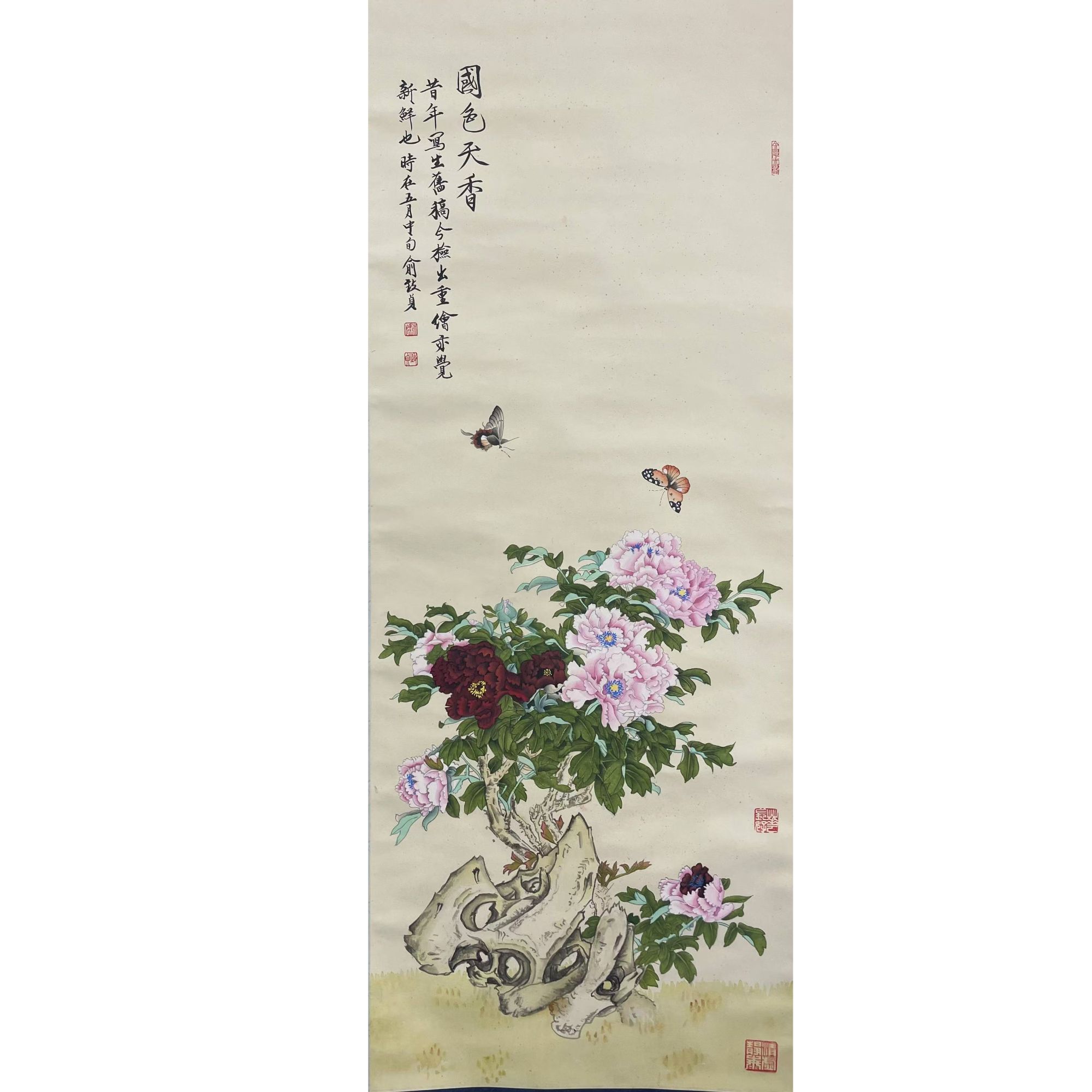 俞至贞牡丹立轴110*43cm 约4.2平尺