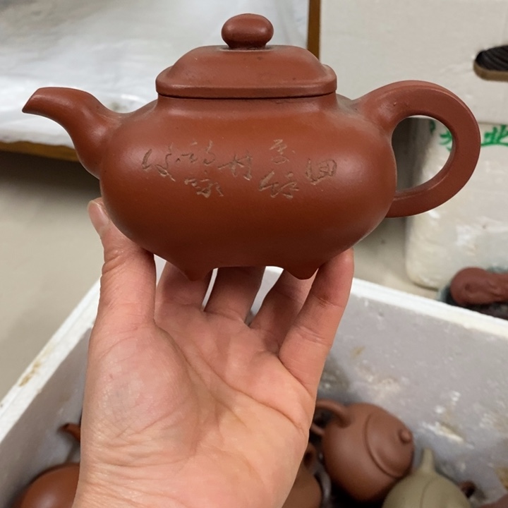 紫砂茶壶J**n紫砂家用陶瓷茶具套装