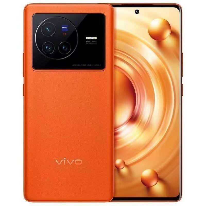 9新 vivo X80 5G天玑9000处理器 蔡司专业影像 曲面屏 原装二手机