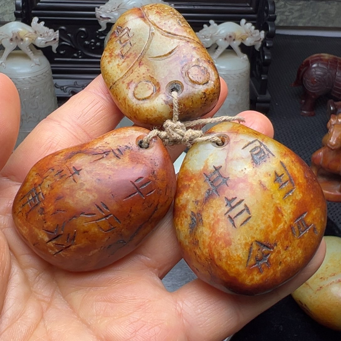 深***兰和田玉未镶嵌挂件