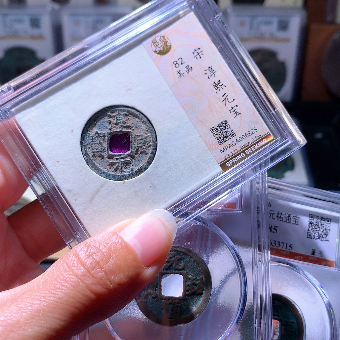 铜30 发财发财发财发财