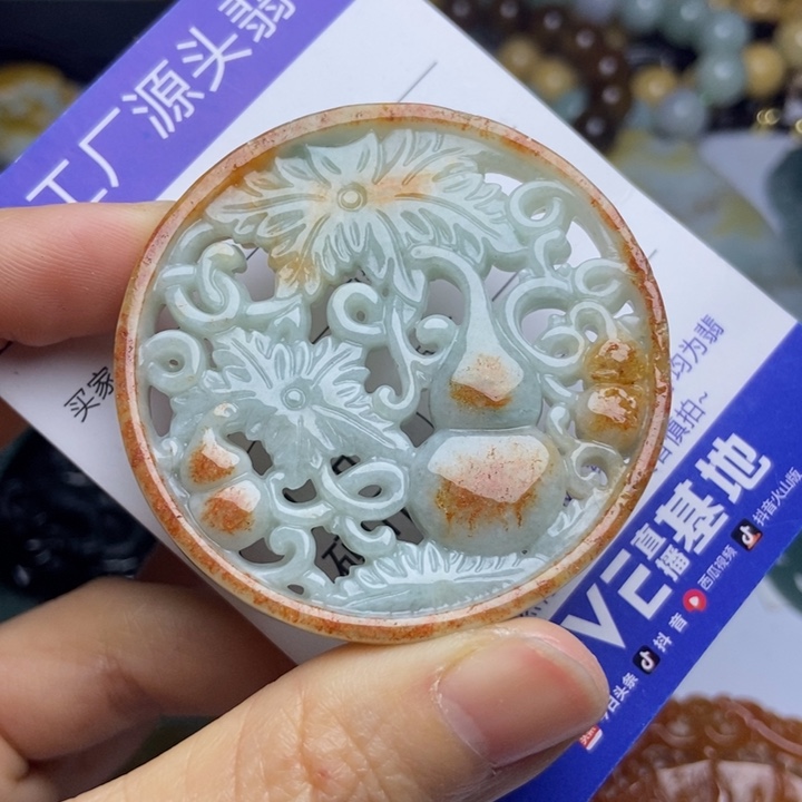 翡翠颈饰未镶嵌翡翠