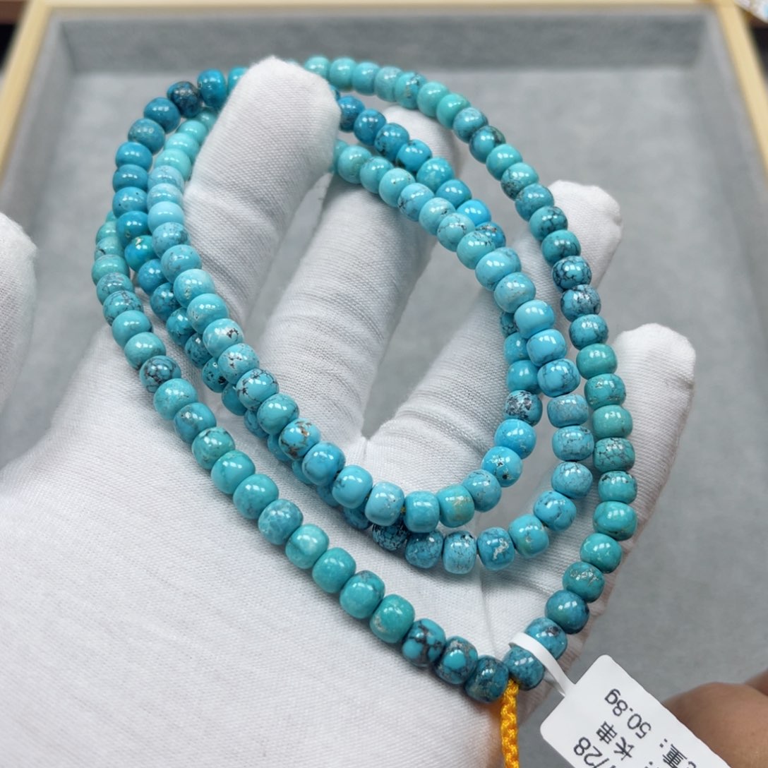 绿松石挂件未镶嵌