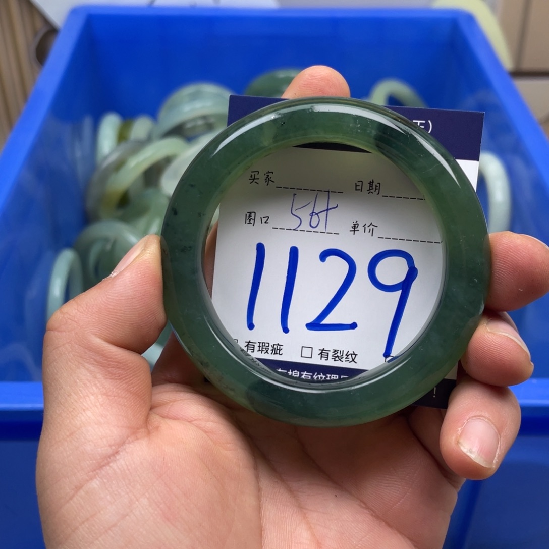 岫玉手镯手镯未镶嵌