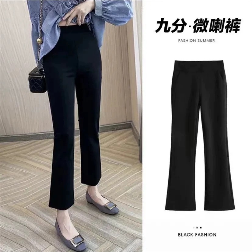 喇叭裤女高腰显瘦夏弹力休闲修身九分微喇西装裤2125#裤长 92