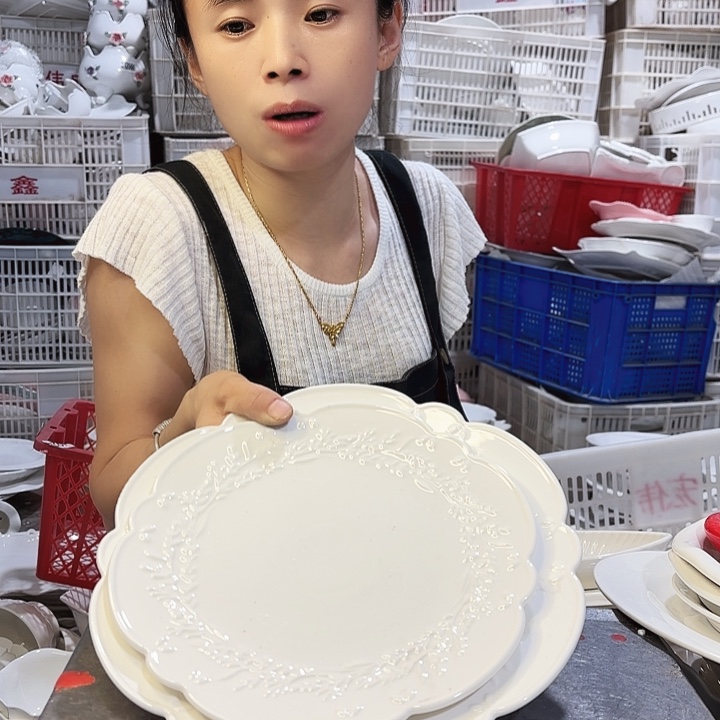 盘微瑕产品……麦穗平盘两件套