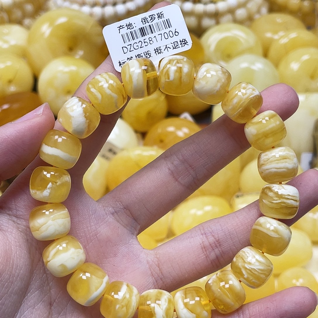 琥珀未镶嵌裸石12*10.3mm金瓷白虎皮同料手串瑕