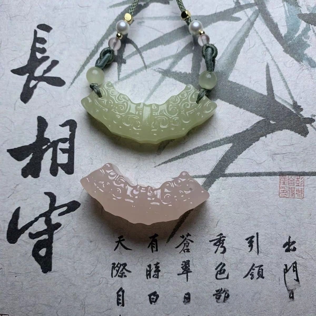 【工厂补贴】冰藕粉玉衡温柔显贵气中式毛衣链 多样性发其一【D10】