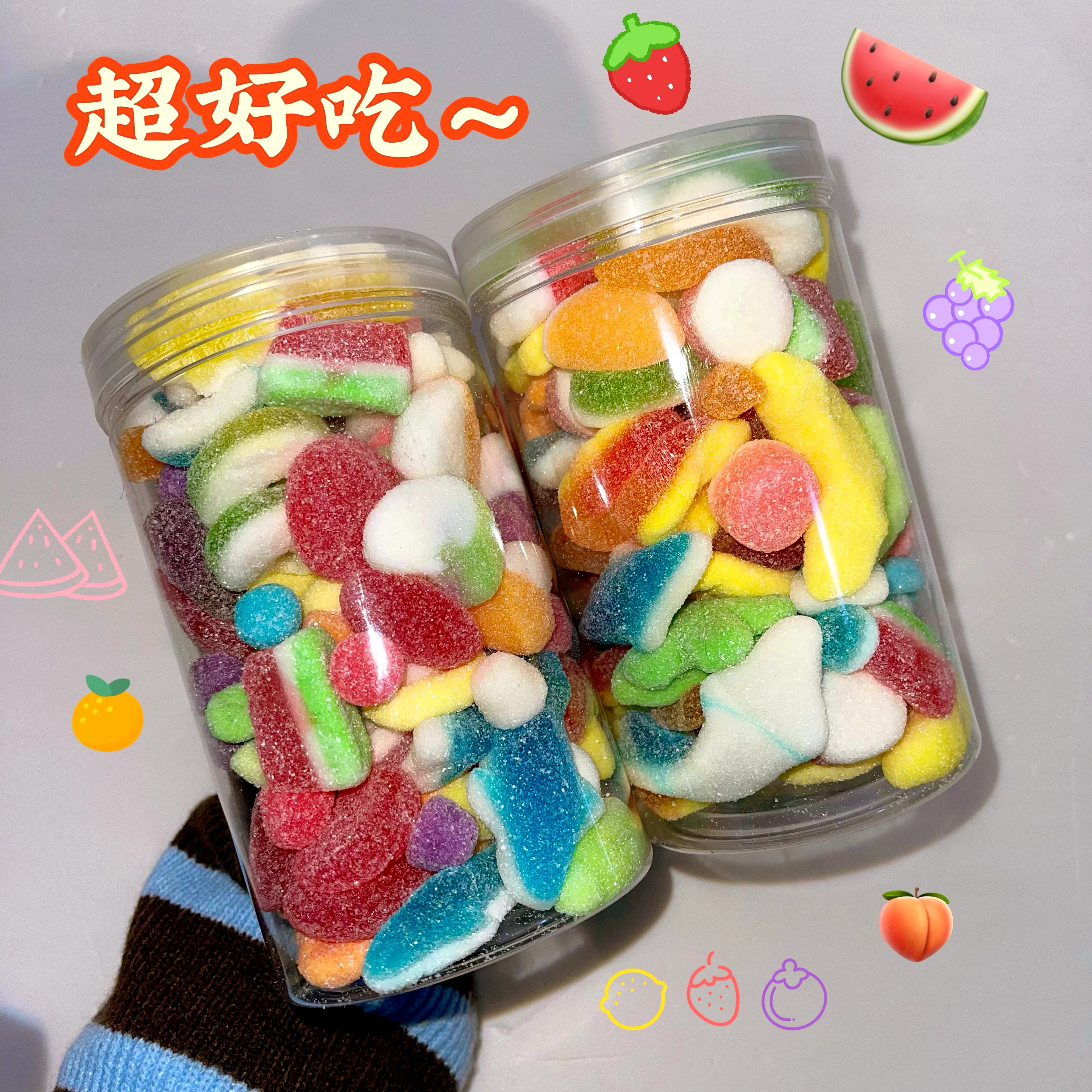 【软糖混装】4D爆浆软糖酸砂果汁美味Q弹橡皮糖