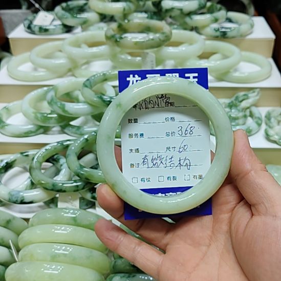 你***@透闪石-蛇纹石玉未镶嵌手镯