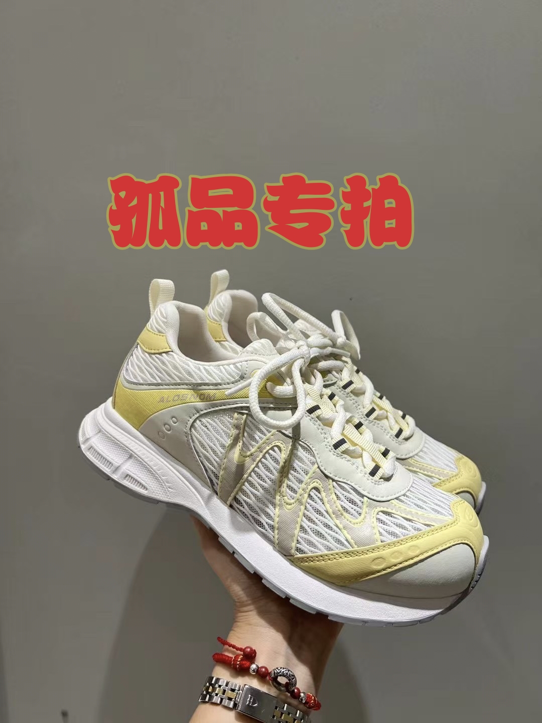 孤品介意鞋盒的勿拍