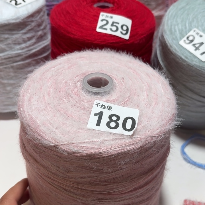 180云锦新品2斤福利