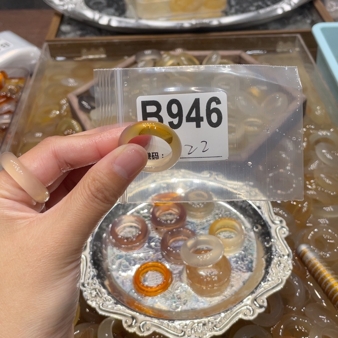 玛瑙/玉髓未镶嵌戒指946