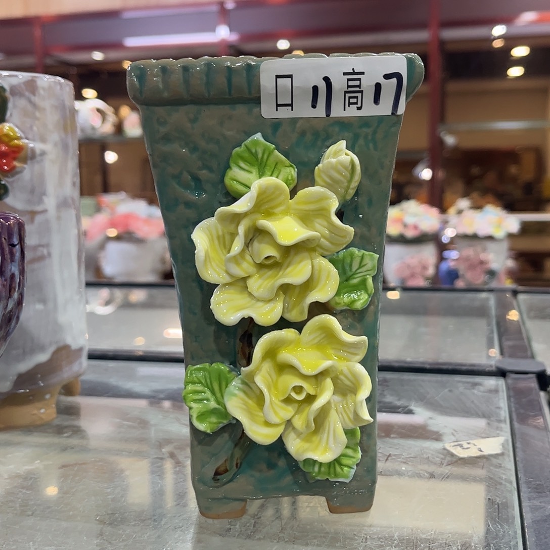 满18.8飞花盆爱退拉黑