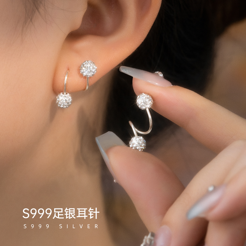 金美澳 足银耳饰 S999纯银耳环女2025新款爆款高级感轻奢小众耳钉