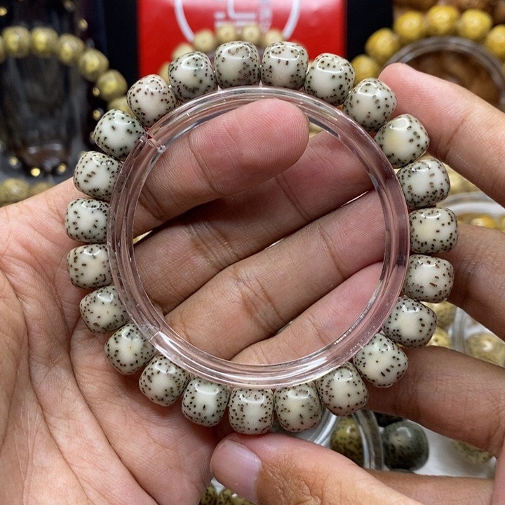 星月菩提手串10侧留白19.9