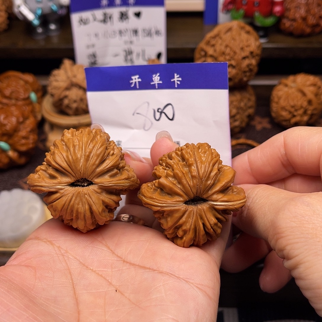 ****桃核吊坠四座楼42