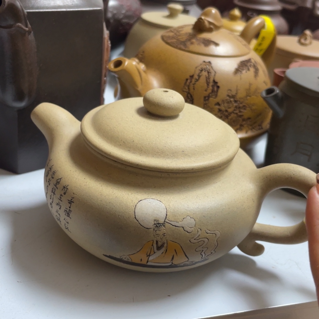 茶壶底槽青紫砂艺术学院