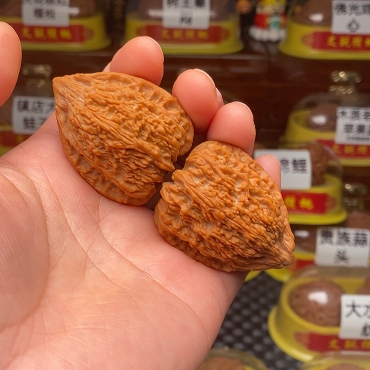 吊坠文玩核桃塔尖