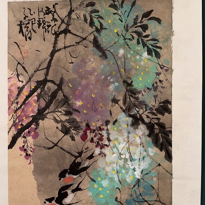 国画徐老师作品画作