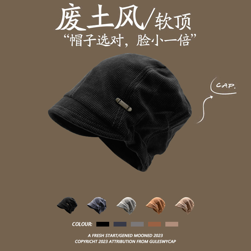 日系慵懒风堆堆帽新款帽子女大头围显脸小包头帽秋冬保暖护耳冷帽