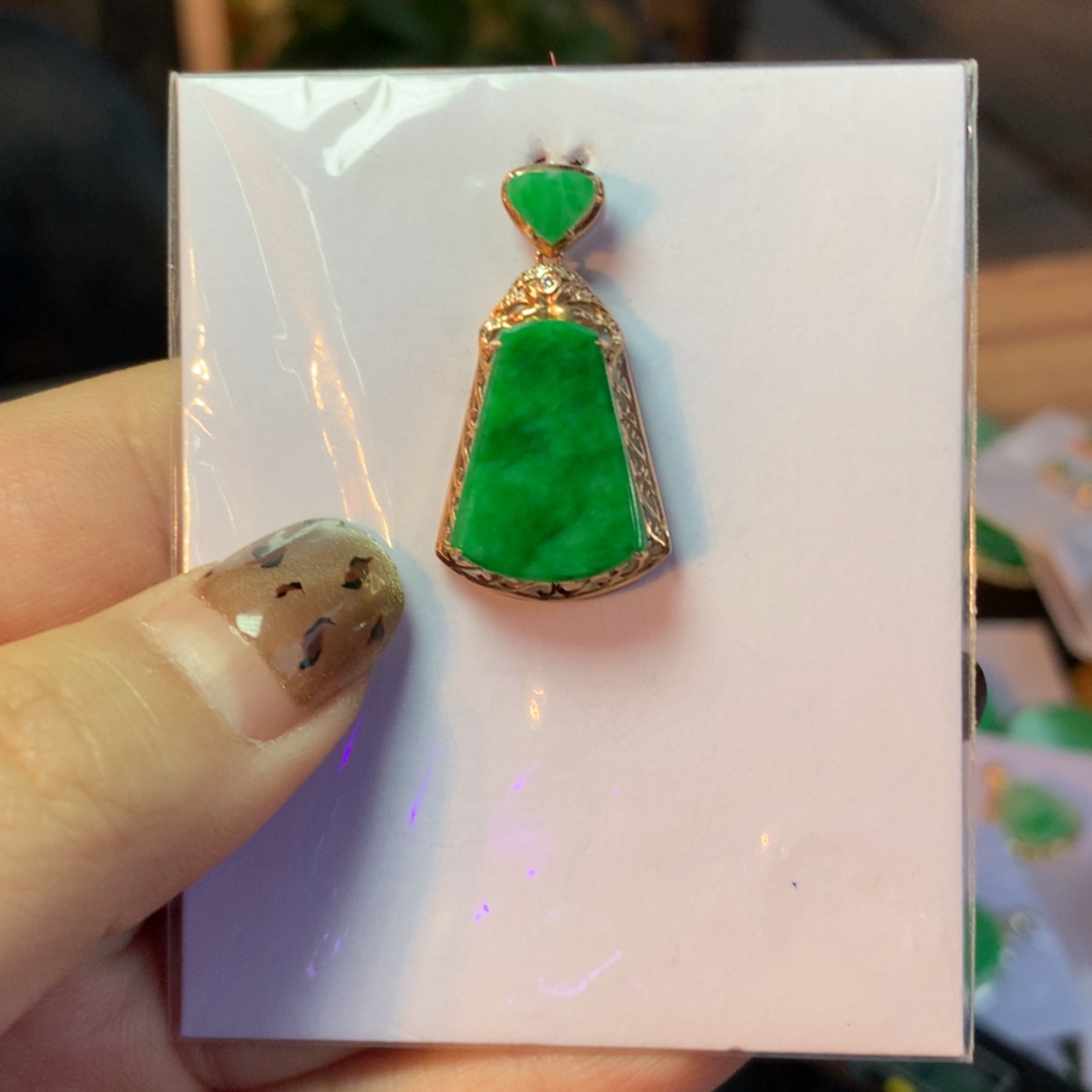 【闪购商品】翡翠颈饰18K金镶嵌无事牌