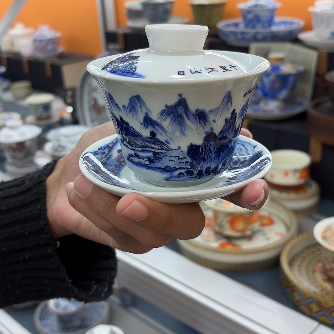 超级超级超级超级超级茶具