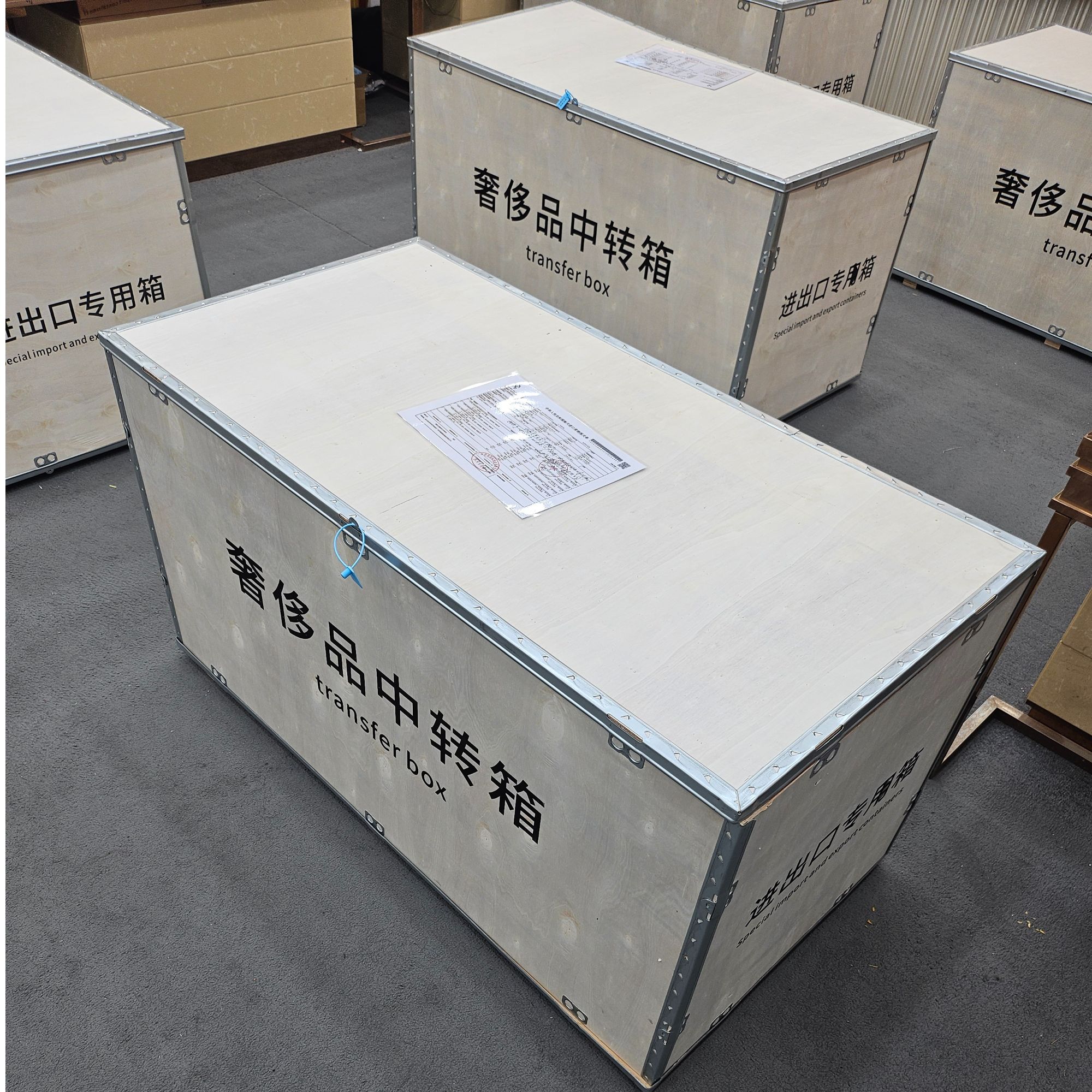 HZKMT全新未使用恭喜开业线上男表SFL【A】 