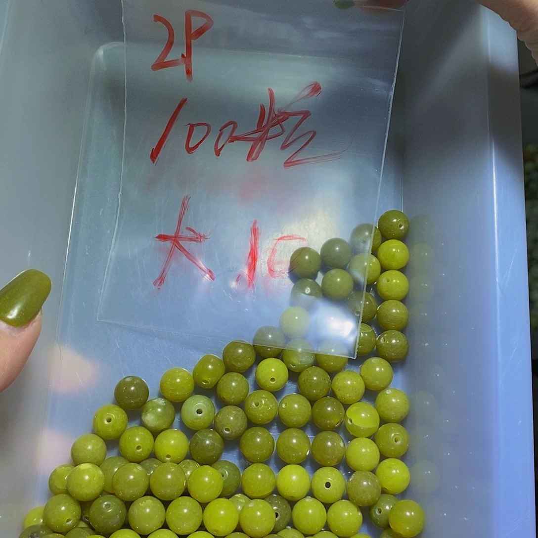 蛇纹石玉其他未镶嵌31