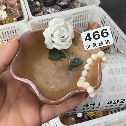 瓷片柴烧柴烧柴烧466