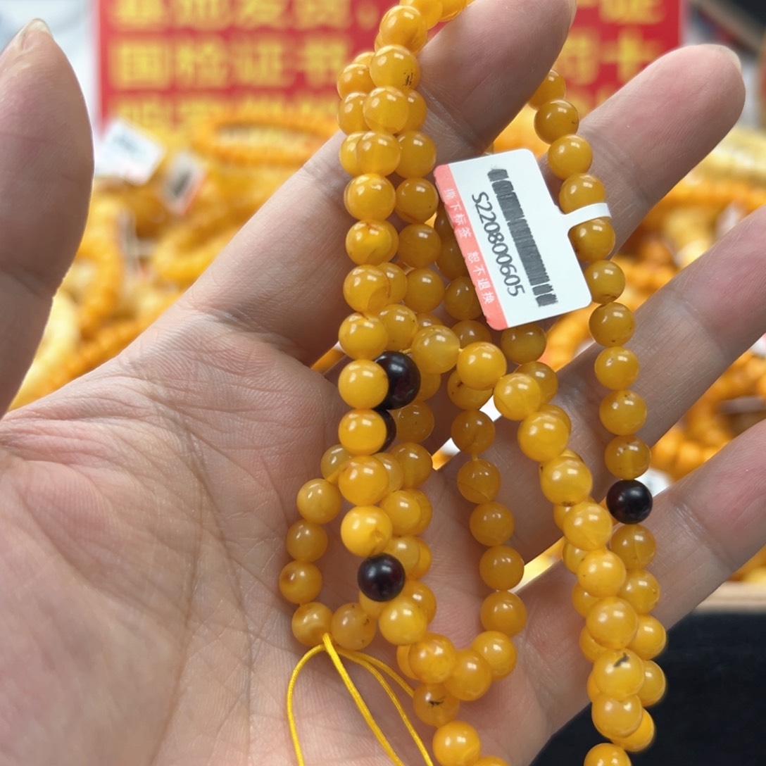 琥珀珠宝奇石未镶嵌