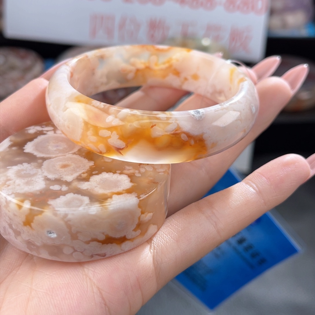 石英质玉手镯未镶嵌55