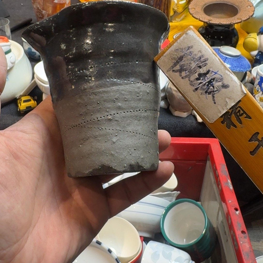 天***卌餐具餐具不退不换微瑕