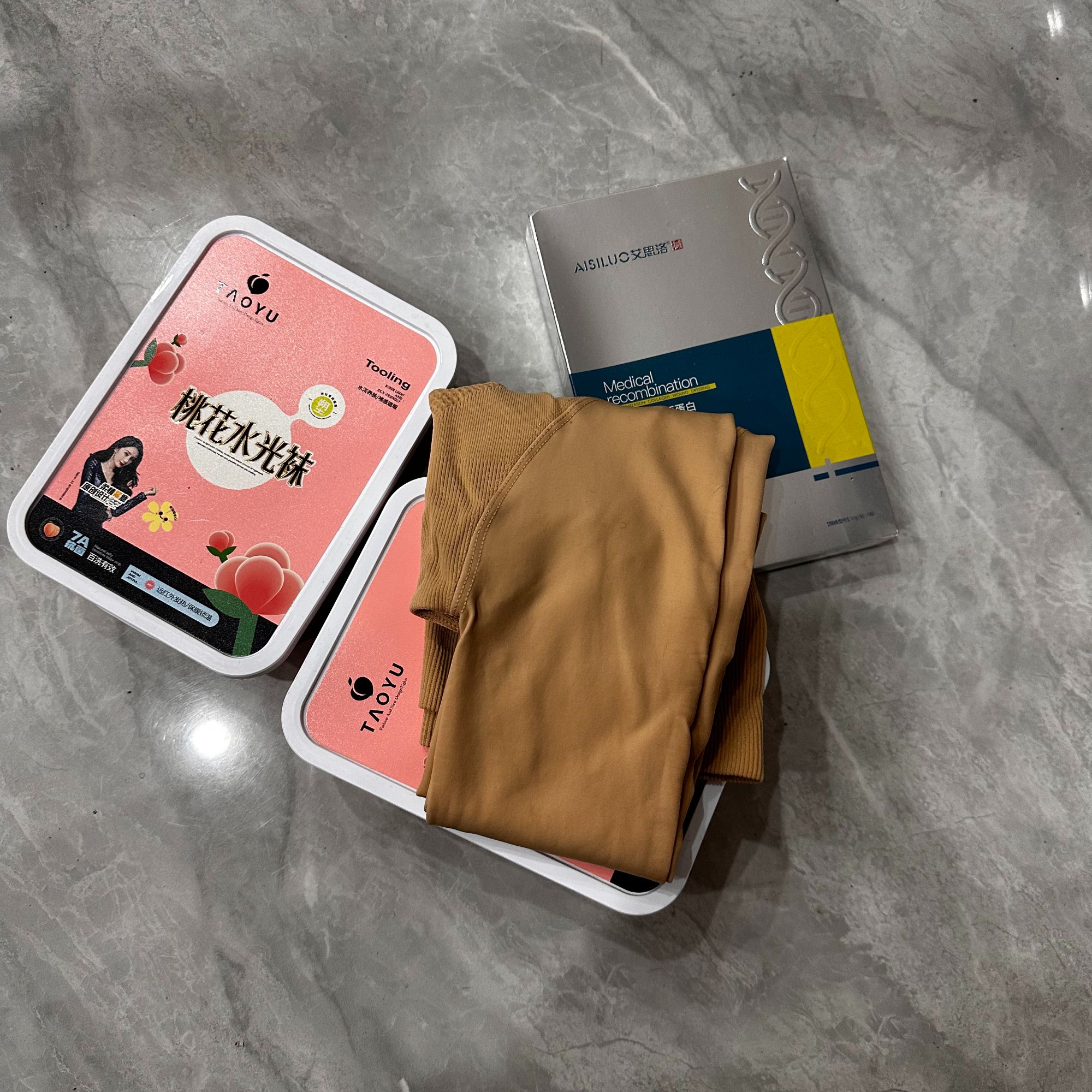 福袋光腿神器和面膜随机一份