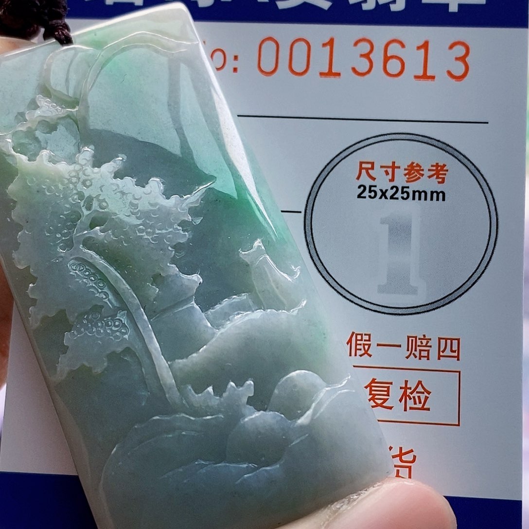 吊坠(不含链)未镶嵌翡翠