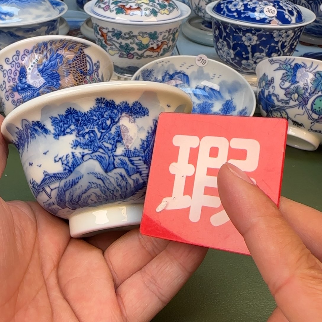 景德镇手绘茶器闪购305