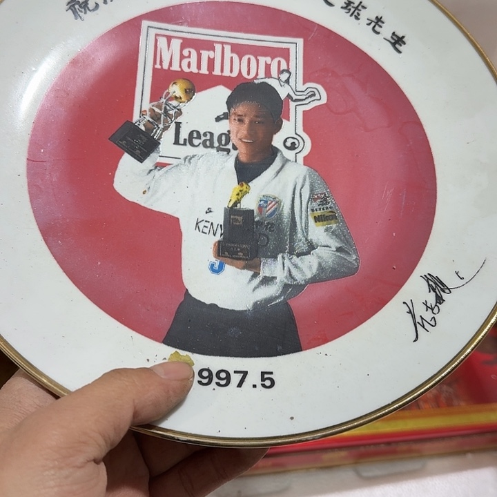 Z***强扇子吃g个隐隐约约有恍恍惚惚