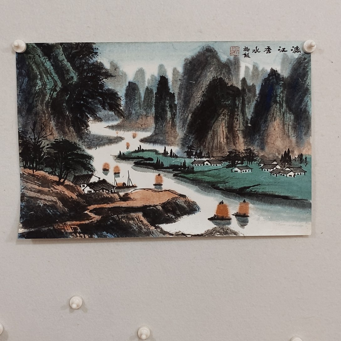 国画书画作品多次参加全国书画大展赛