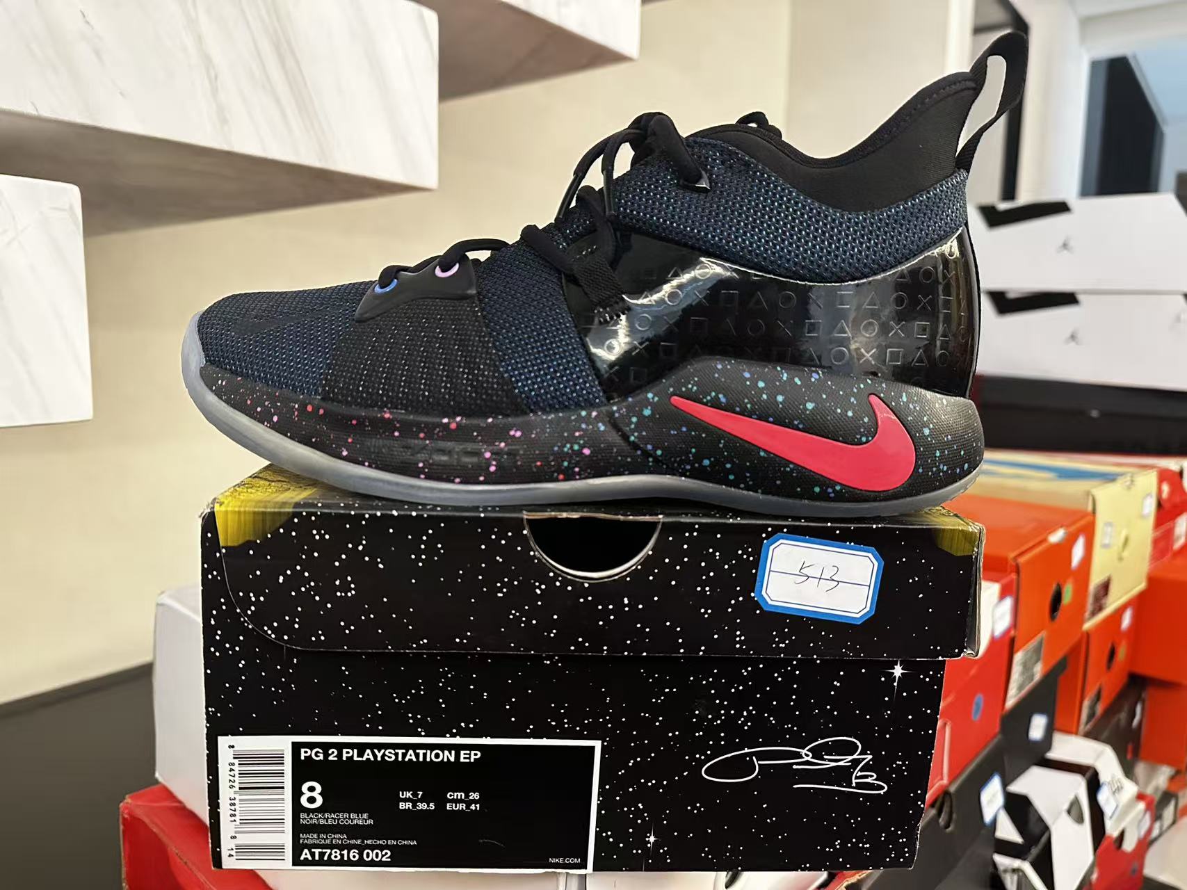 Nike pg2 41码全新原盒513