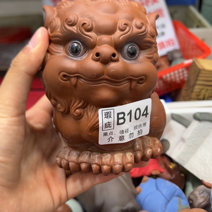 茶宠紫砂88888888888888