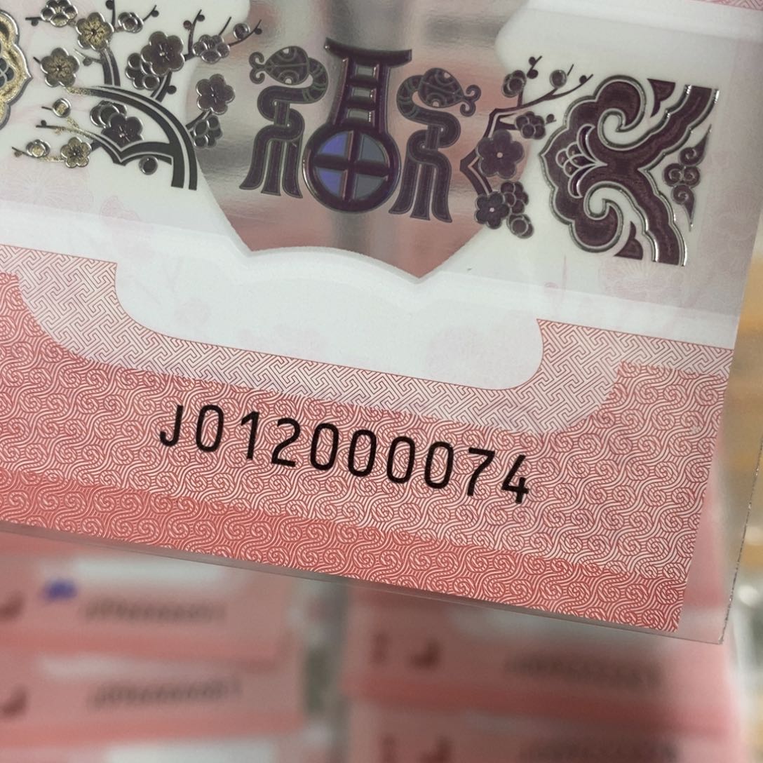 塑料0074:：：：：：：：：：