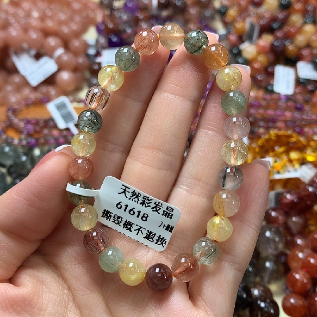 影***姐未镶嵌水晶手链，，