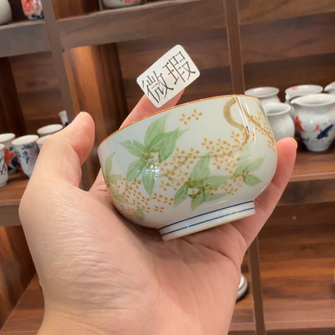 釉下手绘茶具微瑕